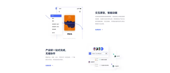 性福宝入口版本更新优化用户体验及部分功能