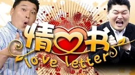 忍不住亲子性行为中文字幕更新至10集已完结