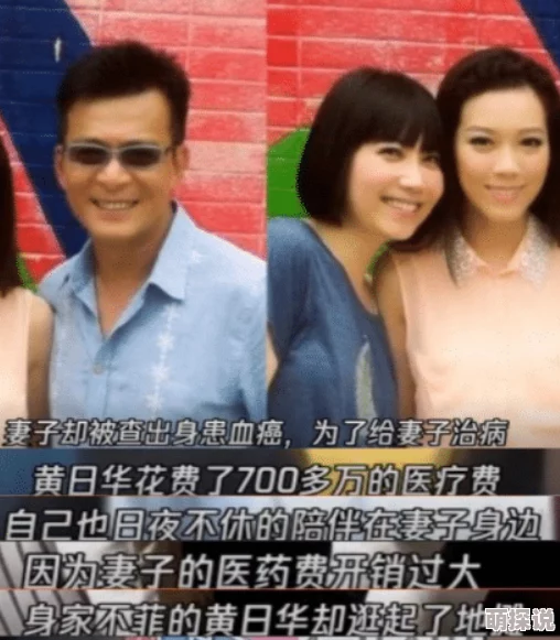 忍不住亲子性行为中文字幕更新至10集已完结