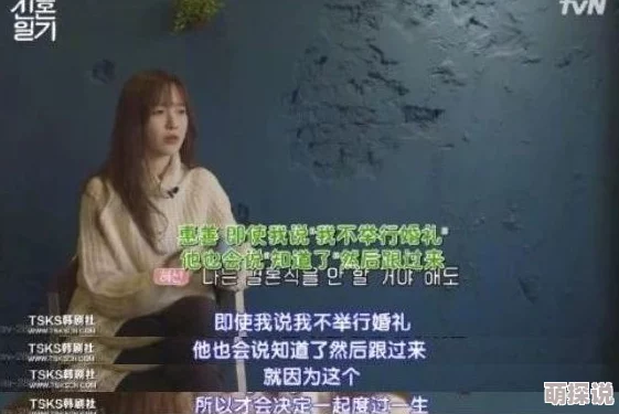 忍不住亲子性行为中文字幕更新至10集已完结