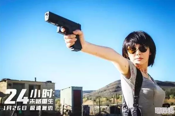 惊喜回归！曾遭取消的Project C重生为〈时间旅者 重生曙光〉震撼登场