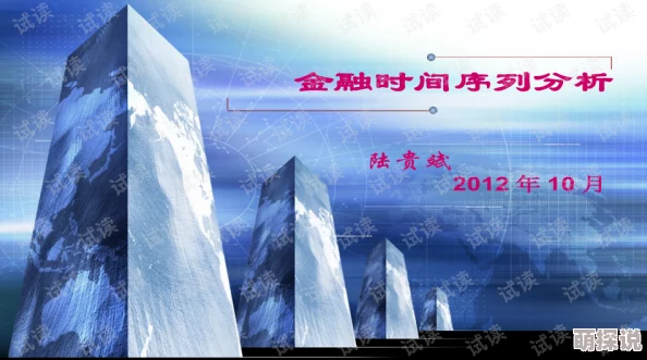 惊喜回归！曾遭取消的Project C重生为〈时间旅者 重生曙光〉震撼登场