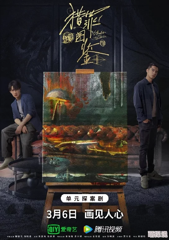 亚洲乱伦免费午夜资源更新至第5集新增高清版本和中文字幕