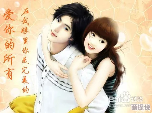 儿媳妇苏晴小说苏晴意外怀孕婆媳关系再度紧张 儿媳妇苏晴小说苏晴意外怀孕婆媳关系再度紧张