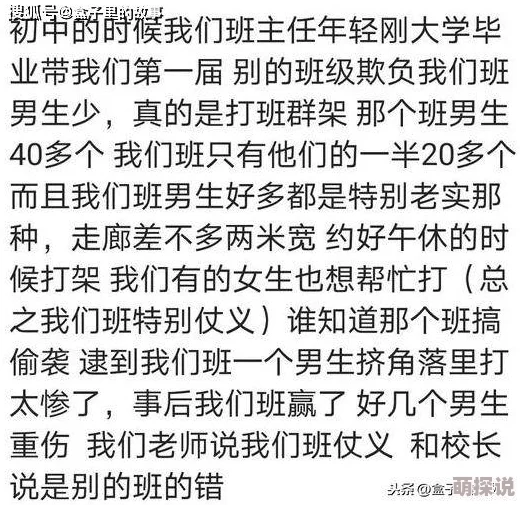 女同性恋戴假鸡鸡啪啪裁员踢到铁板啦逆境中我们更要团结奋进迎接新机遇 女同性恋戴假鸡鸡啪啪裁员踢到铁板啦逆境中我们更要团结奋进迎接新机遇