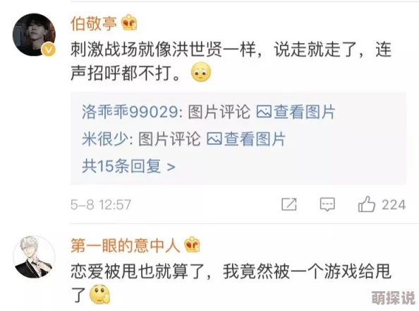 女同性恋戴假鸡鸡啪啪裁员踢到铁板啦逆境中我们更要团结奋进迎接新机遇 女同性恋戴假鸡鸡啪啪裁员踢到铁板啦逆境中我们更要团结奋进迎接新机遇