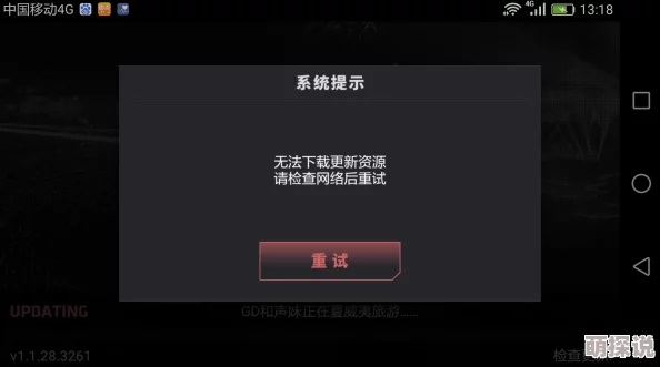 国产黄色影院系统升级维护暂停访问 国产黄色影院系统升级维护暂停访问