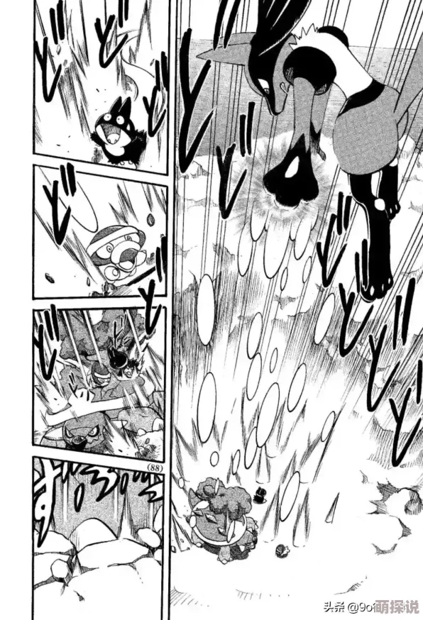 宝可梦大集结路卡利欧招式全面介绍,惊喜消息:新增强力特殊技能即将上线! 宝可梦大集结路卡利欧招式全面介绍,惊喜消息:新增强力特殊技能即将上线!