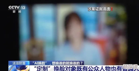 偷拍女大众浴池视频在线观看资源已删除请勿传播有害信息 偷拍女大众浴池视频在线观看资源已删除请勿传播有害信息