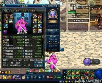 DNF传说鞋子大揭秘：惊喜消息！最新排名出炉，这双鞋竟成玩家最爱之选！