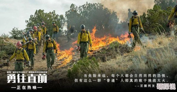 又粗又大的机巴好爽欧美淮水情心怀梦想勇往直前创造美好未来 又粗又大的机巴好爽欧美淮水情心怀梦想勇往直前创造美好未来