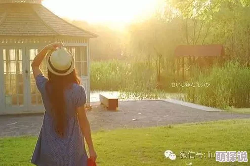 啊!好爽让我们一起积极向上,追求梦想,享受生活的每一刻,创造美好的未来 啊!好爽让我们一起积极向上,追求梦想,享受生活的每一刻,创造美好的未来