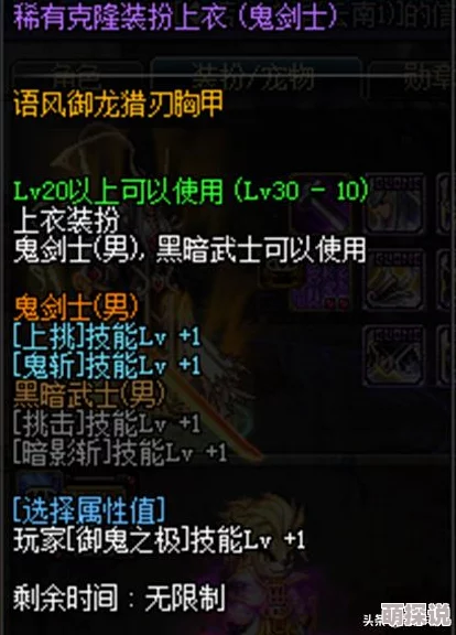 很黄很变态很重口的小说主角意外获得神秘力量开始修炼