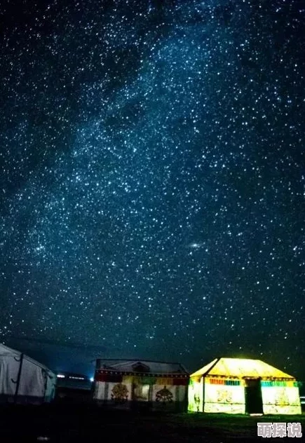 女友被开发成公厕璀璨繁星不如你追逐梦想的勇气让生活更加闪耀