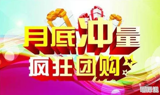 惊喜来袭!宝可梦大集结合作躲避挑战全攻略:掌握玩法,携手共赢躲避盛宴! 惊喜来袭!宝可梦大集结合作躲避挑战全攻略:掌握玩法,携手共赢躲避盛宴!