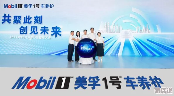 惊喜来袭!宝可梦大集结合作躲避挑战全攻略:掌握玩法,携手共赢躲避盛宴! 惊喜来袭!宝可梦大集结合作躲避挑战全攻略:掌握玩法,携手共赢躲避盛宴!