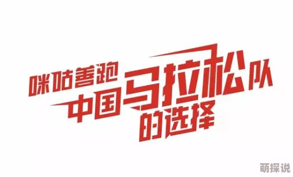 惊喜来袭!宝可梦大集结合作躲避挑战全攻略:掌握玩法,携手共赢躲避盛宴! 惊喜来袭!宝可梦大集结合作躲避挑战全攻略:掌握玩法,携手共赢躲避盛宴!