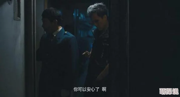 欧美午夜性春猛交bbb更新至第10集资源已修复画质更清晰