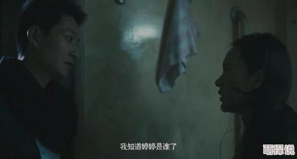 欧美午夜性春猛交bbb更新至第10集资源已修复画质更清晰