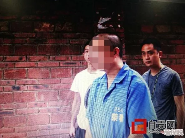 少妇去按摩丈夫意外发现隐情引发家庭危机 少妇去按摩丈夫意外发现隐情引发家庭危机