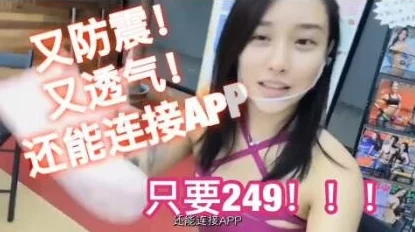 91色老久久精品偷偷蜜臀高清无码资源更新至第5集持续热播中 91色老久久精品偷偷蜜臀高清无码资源更新至第5集持续热播中