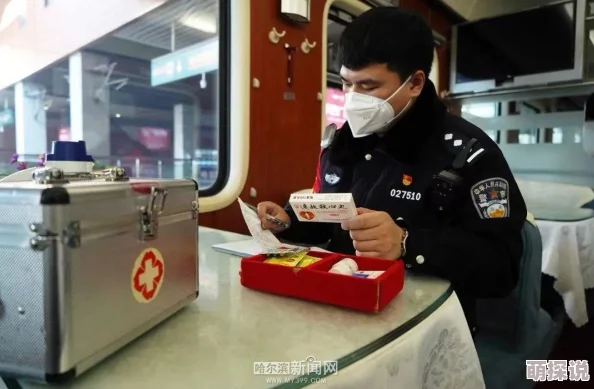 幸福宝最新章节夫妻俩终于和好如初开启新的幸福篇章 幸福宝最新章节夫妻俩终于和好如初开启新的幸福篇章