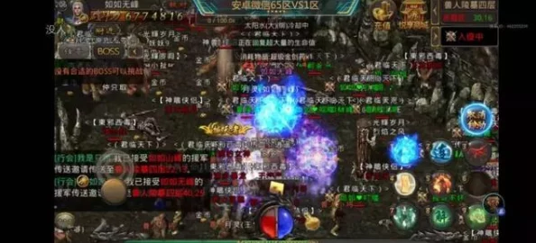 《七日世界》新异变入侵赛季:惊喜揭秘!摇篮超控改动效果及全新玩法隆重登场 《七日世界》新异变入侵赛季:惊喜揭秘!摇篮超控改动效果及全新玩法隆重登场