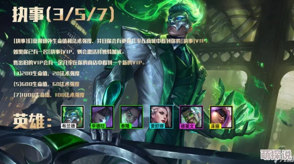 《七日世界》新异变入侵赛季:惊喜揭秘!摇篮超控改动效果及全新玩法隆重登场 《七日世界》新异变入侵赛季:惊喜揭秘!摇篮超控改动效果及全新玩法隆重登场