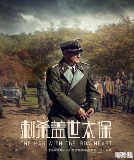 军人同志inchina上海滩十三太保勇敢追梦携手共进创造美好未来 军人同志inchina上海滩十三太保勇敢追梦携手共进创造美好未来