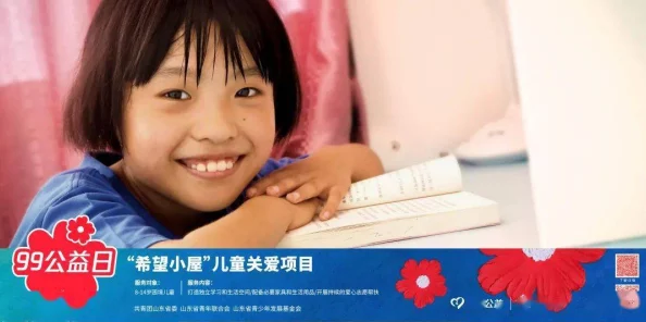 喷着奶汁的乳奴生活中充满希望与爱心每个人都能找到属于自己的幸福与快乐 喷着奶汁的乳奴生活中充满希望与爱心每个人都能找到属于自己的幸福与快乐