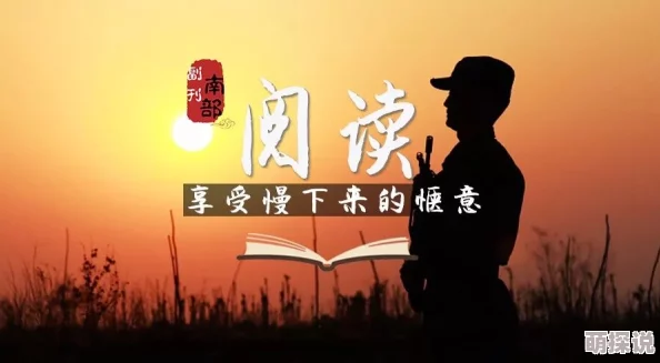 孕妇啪啪15p86-不存在的战区第一季勇敢追梦团结一心共创未来