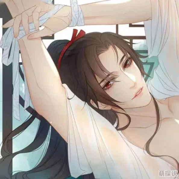 古风高h文近日一部古风高h小说在网络上引发热议，吸引了大量读者关注