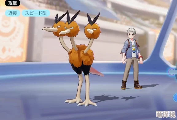 惊喜！宝可梦大集结嘟嘟利技能搭配全攻略，最新强力推荐组合揭秘！