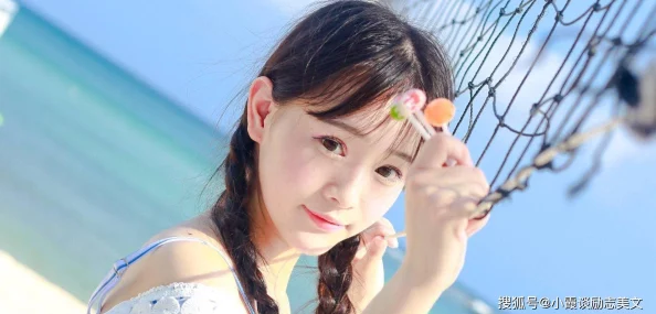 娇妻被淫记珍惜彼此的爱与信任共同创造美好未来