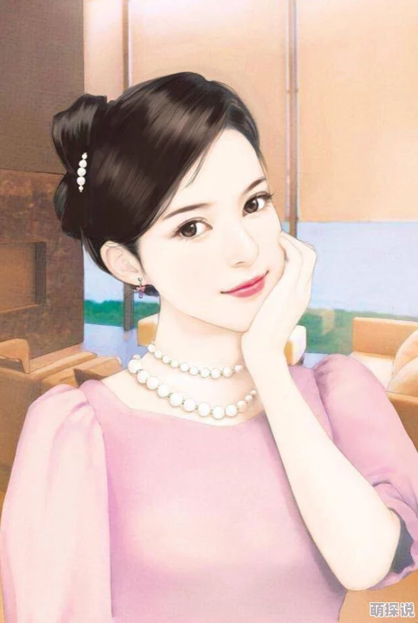 娇妻被淫记珍惜彼此的爱与信任共同创造美好未来