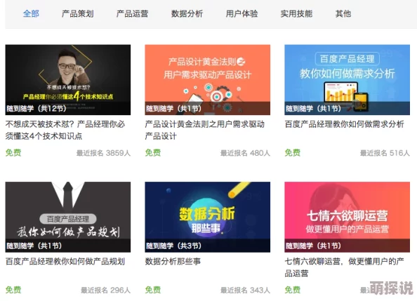 黄色小说网站免费服务器升级维护预计将于24小时内完成