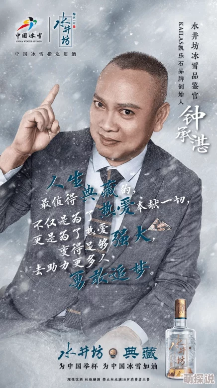 qwe123rty自首的爱让我们在爱的光辉中勇敢追寻真理与和解