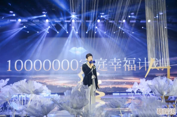 qwe123rty自首的爱让我们在爱的光辉中勇敢追寻真理与和解