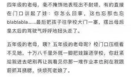 bl高h辣文最新章节已更新激情戏码火热进行中 bl高h辣文最新章节已更新激情戏码火热进行中