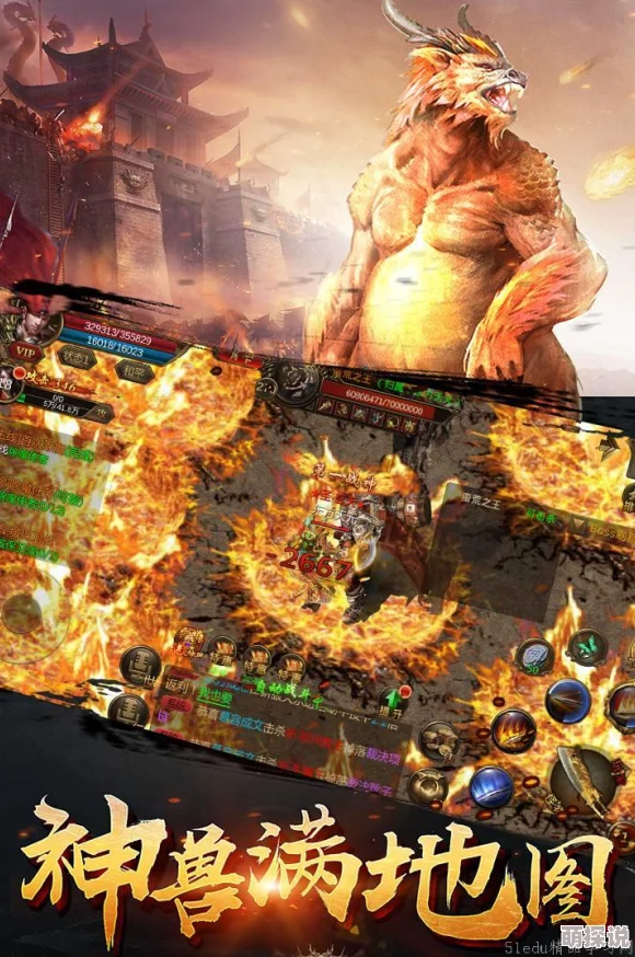 揭秘!暗喻幻想中挑战困难火龙攻略,惊喜消息:全新高效打法震撼发布! 揭秘!暗喻幻想中挑战困难火龙攻略,惊喜消息:全新高效打法震撼发布!