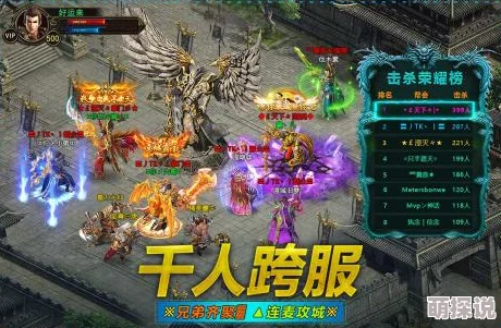 揭秘!暗喻幻想中挑战困难火龙攻略,惊喜消息:全新高效打法震撼发布! 揭秘!暗喻幻想中挑战困难火龙攻略,惊喜消息:全新高效打法震撼发布!