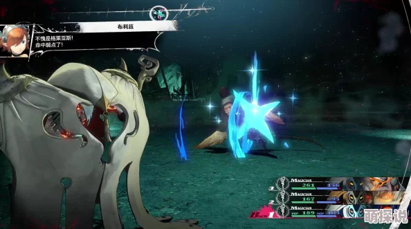 惊爆攻略!暗喻幻想hard难度下,解锁高效击败翼人秘籍大公开! 惊爆攻略!暗喻幻想hard难度下,解锁高效击败翼人秘籍大公开!