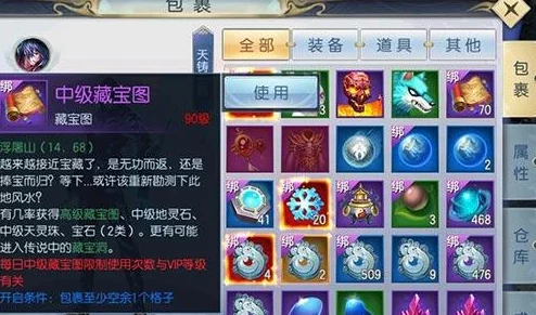 暗喻幻想魔法职业主角游玩心得：揭秘隐藏技能，惊喜解锁终极魔法奥秘！