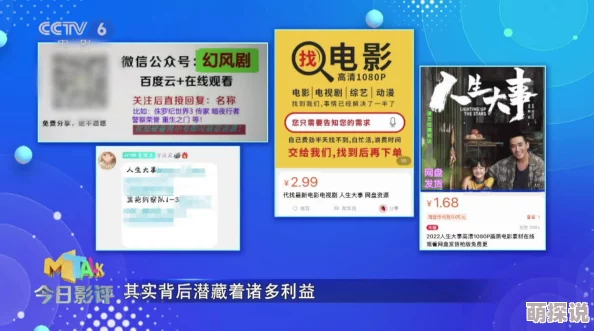 试看黄色片资源更新缓慢请耐心等待