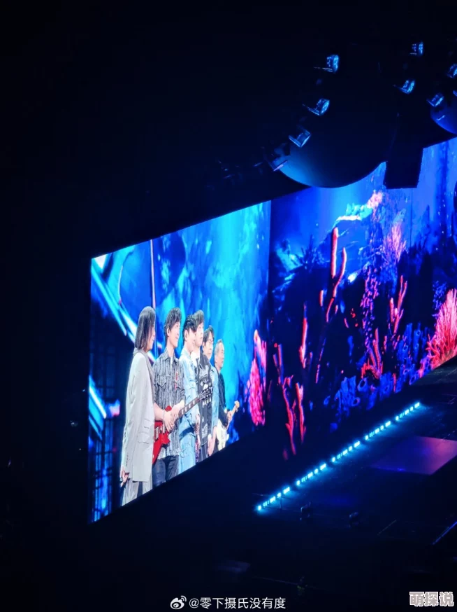 婷婷五月天婷婷演唱会门票预售开启歌迷热情高涨多地秒空