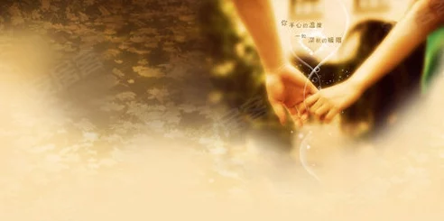 双性射尿积极面对生活勇敢做自己追求幸福与自由