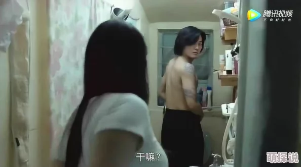 再深点灬舒服灬太大了爽视频更新至1080P高清完整版