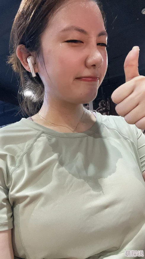 再深点灬舒服灬太大了爽视频更新至1080P高清完整版