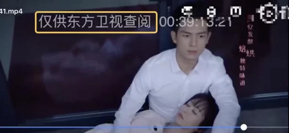 果冻三级片资源已更新至第三集高清完整版
