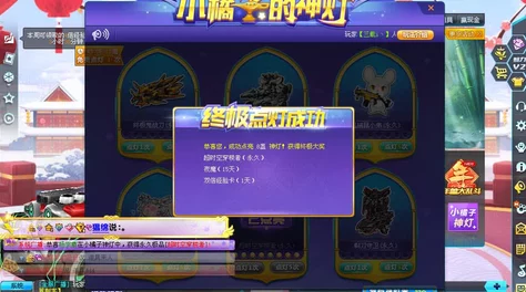 穿越火线楠哥烟雾弹深度解析：惊喜效果曝光，实战中竟有如此奇效！